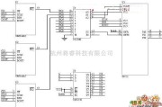 单片机制作中的74hc138扩展电路的示意部分电路图