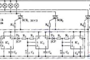 一例555彩灯控制电路的工作原理说明