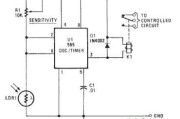 555定时器光电报警电路