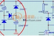 开关稳压电源中的一种功率因数猛增的PFC简易电路分析