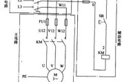 机床电机多地点控制线路图解