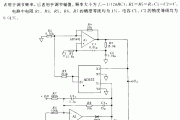 具有小失真的正弦振荡器电路