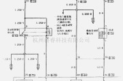 东南中的东南富利卡发动机电路图