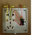 单独开关控制插座接线图-家用单控开关怎么接线
