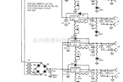 电源电路中的实验用的电源电路
