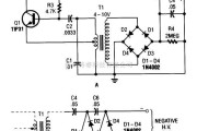 电源电路中的负电压电源电路