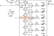 仪器仪表中的用门电路组成LED电压表