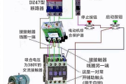 三相电路中电动机缺相怎么解决