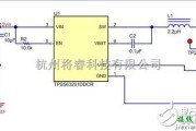 电源电路中的利用Altium简化多相和多模块电路板设计创建过程