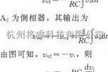 调制、阻抗变换电路中的改进型微分电路图