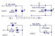 电源电路中的几种用电指示灯的制作电路图