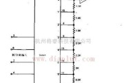 BCD码模拟转换器电路设计