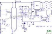 关于数字显示“L、C”表的制作电路