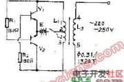 电源逆变器电路图