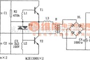 稳压电源中的LM317构成的电子变压稳压电源