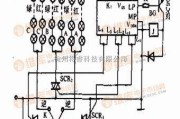 自动控制中的自动切换色光双向流动彩灯电路