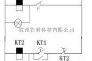 一种通电时间继电器两灯循环控制电路图