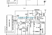 遥控接收中的YN 5203 (防盗系统)无线电或红外线遥控译码电路