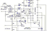 充电电路中的NEC手机充电器电路图