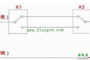 双控开关怎么接线？一灯单开双控开关接线图解