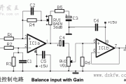 NE5532音量控制电路--GainandVolumeAdjustmentforBalanceInput