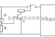 电源电路中的直流开关电源的过电压保护电路