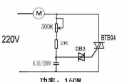 精心收集的常用电气控制接线图和电子元件原理图