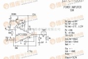 集成音频放大中的μPC1188H 音响IC电路图