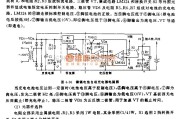 充电电路中的自制镍镉电池自动充电器电路