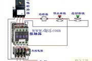 三相交流接触器接线图_三相交流接触器的接法