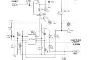 BQ2000构成的充电器电路