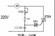 关于75张电路图的图文详解