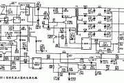 HM7101厚膜电路的内部电路图