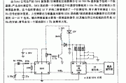 液晶手表电路