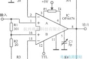 增益可调放大中的高速增益可编程放大电路