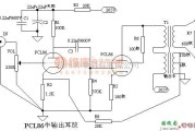 滤波器电路中的PCL86牛输出耳放电路图