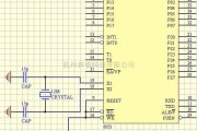 传感器单片系统应用方案中的8051单片机的基本工作电路图