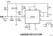 定时控制中的电源接通时置位定时电路