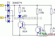 有线通信中的电话占线指示器电路