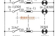 电梯控制中的JKH1-791电梯指示灯电路