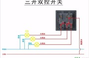 电工电路实物接线图，电工电路实物接线图书