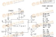 TDA7241 音响IC电路图