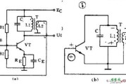 LC振荡器及常用电路入门