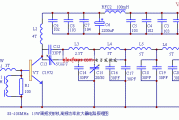 15W调频发射机高频功放电路