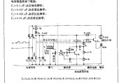 电源电路中的音乐彩色图电路