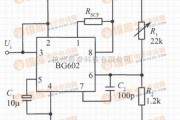 稳压电源中的基于NPN型功率晶体管扩流的BG602集成稳压电源电路