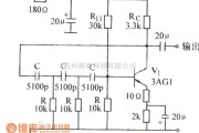 振荡电路中的RC相移式振荡器电路图