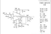 集成音频放大中的STK084功放电路