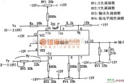 运算放大电路中的由CA3091构成的乘法电路图