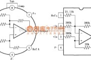 仪表放大器中的高共模电压差分放大器INA117